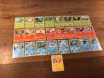 Pokemon 25th Anniversary non holo set, Hobby en Vrije tijd, Verzamelkaartspellen | Pokémon, Ophalen of Verzenden, Zo goed als nieuw