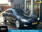 Mercedes-Benz S-Klasse 350 Aut/Ecc/Leer/Navi/Dak/Youngtimer!, Auto's, Automaat, 1780 kg, Achterwielaandrijving, Gebruikt