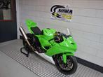 KAWASAKI ZX 6R, Motoren, Motoren | Kawasaki, Bedrijf, Onbekend, Onbekend, Super Sport