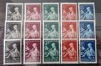 NVPH 313-317 ongestempeld (3x). Kinderzegels 1938., Verzenden, T/m 1940, Postfris