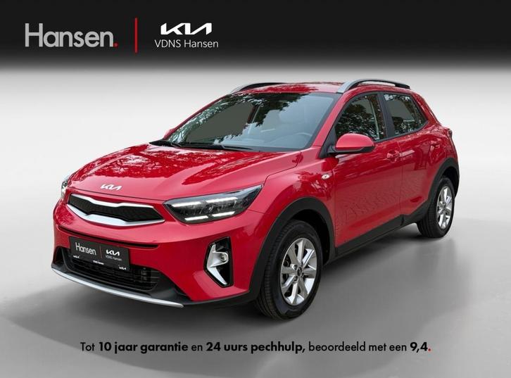 Kia Stonic 1.0 T-GDi MHEV DynamicLine I Navi I Camera I Clim, Auto's, Kia, Bedrijf, Stonic, ABS, Achteruitrijcamera, Adaptieve lichten
