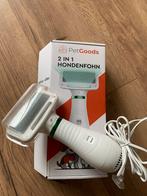 Pet Goods 2 in 1 hondenfohn, Dieren en Toebehoren, Honden-accessoires, Ophalen of Verzenden, Zo goed als nieuw