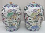 Antique Chinese Porcelein Ginger Jar Vazen, Antiek en Kunst, Ophalen of Verzenden