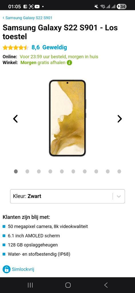 Samsung Galaxy S22 S901 - Zwart - 128GB, Telecommunicatie, Mobiele telefoons | Samsung, Zo goed als nieuw, Galaxy S22, 128 GB