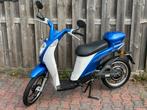 Te koop: super leuke elektrische Nimoto City snorfiets, Gebruikt, Elektrisch, Maximaal 25 km/u, Ophalen