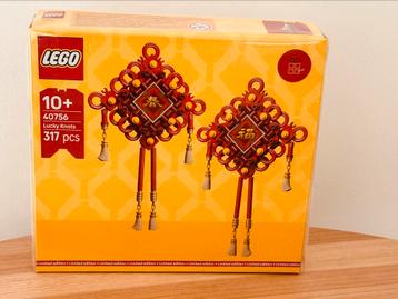 Lego 40756 Geluksknopen / Lucky Knots (nieuw) beschikbaar voor biedingen