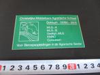 sticker Dokkum Christelijke Middelbare Agrarische School, Verzamelen, Stickers, Ophalen, Zo goed als nieuw, Bedrijf of Vereniging