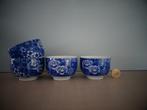 Set van 4 kommetjes - blauw/wit, Huis en Inrichting, Keuken | Servies, Ophalen of Verzenden, Gebruikt, Overige stijlen, Kom(men)