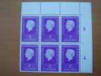 NVPH 955 Koningin Juliana Type Regina 6x Postfris, Postzegels en Munten, Postzegels | Nederland, Ophalen of Verzenden, Na 1940