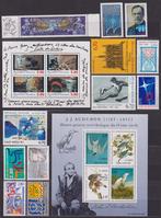 Frankrijk 1995 volledig jaar met boekjes en blokken **, Postzegels en Munten, Postzegels | Europa | Frankrijk, Ophalen, Postfris