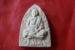 Thaise amulet - Luang phor Tim steen 11,2 gram 4,5 cm (292, Overige voorstellingen, Ophalen of Verzenden, Zo goed als nieuw, Steen of Mineraal