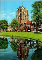 Leeuwarden - Westerplantage, Verzamelen, Ansichtkaarten | Nederland, Verzenden, 1960 tot 1980, Ongelopen, Friesland