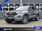 Ford Explorer 3.0 V6 457PK PHEV ST-Line 7-ZITS PANO.DAK LEDE, Automaat, Met garantie (alle), Bedrijf, 2956 cc