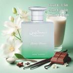 Lactea Divina Eau de Parfum Taskeen, Ophalen of Verzenden, Nieuw