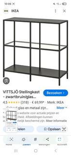 2x ikea vittsjo kasten te koop, Ophalen, Zo goed als nieuw