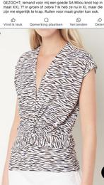 GEZOCHT deze Studio Anneloes top in maat XXL, Ophalen of Verzenden, Zo goed als nieuw, Maat 46/48 (XL) of groter, Korte mouw