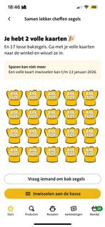 Bakzegels jumbo, Ophalen of Verzenden, Winkel, Super of Benzinepomp, Volle spaarkaart