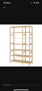 Ivar Ikea, Huis en Inrichting, Ophalen, Zo goed als nieuw