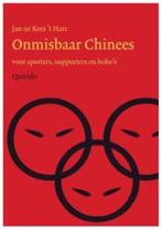 Onmisbaar chinees (voor sporters, supporters en bobo's), Boeken, Taal | Overige Talen, Ophalen of Verzenden, Zo goed als nieuw