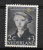 Plaatfout 683P ongebruikt cw 13,00, Postzegels en Munten, Postzegels | Nederland, Ophalen of Verzenden