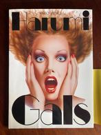 boek Harumi Gals Parco View 2, Ophalen of Verzenden, Zo goed als nieuw, Overige onderwerpen