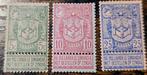 België 3 Postzegels 1894 - Antwerpen, Postzegels en Munten, Postzegels | Europa | België, Ophalen of Verzenden