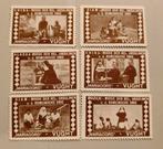 Romeinse unie.Italie, Ophalen of Verzenden