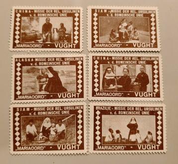 Romeinse unie.Italie beschikbaar voor biedingen