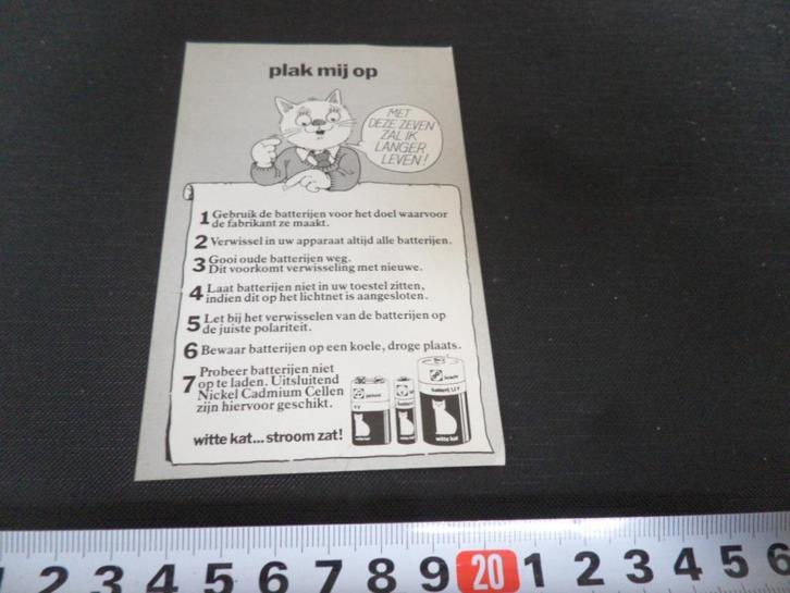 sticker Batterijen WITTE KAT ... stroom zat  Plak mij op, Hobby en Vrije tijd, Stickers en Plaatjes, Zo goed als nieuw, Sticker