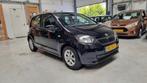 Skoda Citigo 1.0 Greentech Edition Airco, cruisecontrole, Na, Auto's, Voorwielaandrijving, Stof, Gebruikt, 840 kg