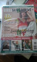 tekoop haak en brei boekjes nieuw bieden perstuk, Ophalen, Nieuw, Breien of Haken, Overige typen