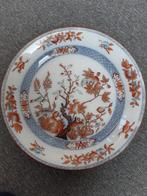 wandborden, Antiek en Kunst, Antiek | Wandborden en Tegels, Ophalen of Verzenden