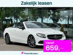 Mercedes E-klasse Cabrio 200 Advantage 2020 Top staat !, Auto's, Automaat, 1730 kg, 15 km/l, 4 cilinders