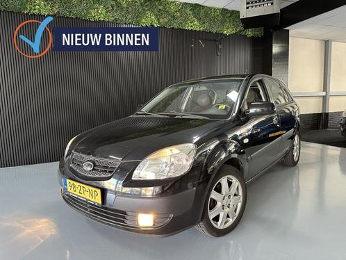 Kia Rio 1.4 X-pect Airco Trekhaak Nap BT, Auto's, Kia, Bedrijf, Rio, ABS, Airbags, Airconditioning, Bluetooth, Centrale vergrendeling