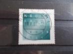 2001 - rouwzegel (455d), Postzegels en Munten, Postzegels | Nederland, Verzenden, Gestempeld