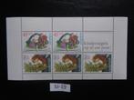 nl - blok kinder zegels / postfris 1980 (bl-19), Ophalen of Verzenden, Na 1940, Postfris