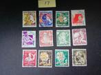 NEDERLAND DIVERSE KINDERZEGELS GESTEMPELD, Postzegels en Munten, Postzegels | Nederland, Ophalen of Verzenden, T/m 1940, Gestempeld