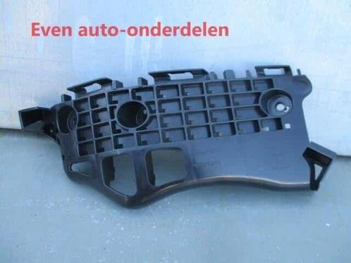 rechter voorbumper gelijder toyota  C-HR, Auto-onderdelen, Overige Auto-onderdelen, Toyota, Nieuw, Ophalen of Verzenden