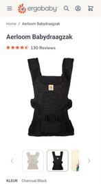 Ergobaby Aerloom draagzak, Kinderen en Baby's, Babydragers en Draagdoeken, Ophalen, Nieuw, Draagzak, Overige merken