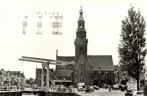 Alkmaar, Waagplein - volk auto brug - 1965 gelopen, Ophalen of Verzenden, 1960 tot 1980, Ongelopen, Noord-Holland