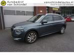 Skoda Kamiq 1.0 TSI STYLE LUXE! AUG 2021 DIGITALE COCKPIT ST, Auto's, Voorwielaandrijving, Stof, Gebruikt, 620 kg