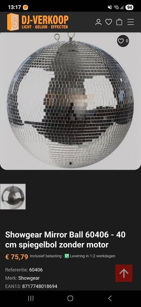 showgear mirrorbal (discobal) 40cm, Muziek en Instrumenten, Effecten, Nieuw, Ophalen of Verzenden