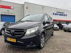 Mercedes-Benz Vito 111CDI/LANG/DUBBEL CABINE/COMF/BUS/XENON/, Auto's, Bestelauto's, Origineel Nederlands, Te koop, 5 stoelen, Gebruikt