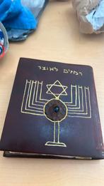 Oud Jodendom Joods Boek, Ophalen of Verzenden, Gelezen, Jodendom