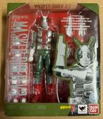 Power Rangers / Kamen Rider -- Figuarts Kamen rider V3, Ophalen of Verzenden, Nieuw