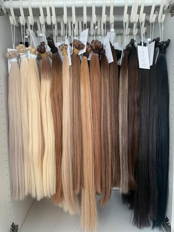 Premium kwaliteit genius weft extensions vietnam 1donor hair, Sieraden, Tassen en Uiterlijk, Uiterlijk | Haarverzorging, Nieuw