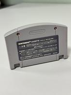 Nintendo 64 N64 Biohazard 2 II Resident Evil jpn japan spel, Spelcomputers en Games, Games | Nintendo 64, Avontuur en Actie, Vanaf 18 jaar