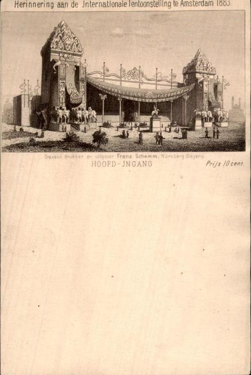 Amsterdam - Tentoonstelling - Hoofdingang, Verzamelen, Ansichtkaarten | Nederland, Ongelopen, Noord-Holland, Voor 1920, Ophalen of Verzenden