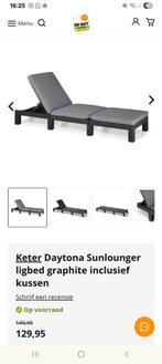 Ligbed met kussen, Tuin en Terras, Ligbedden, Ophalen of Verzenden, Nieuw, Aluminium