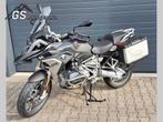 BMW R 1250 GS (bj 2019), Bedrijf, Overig